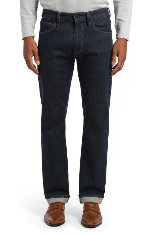 Courage Straight Leg Jeans in Rinse Selvedge