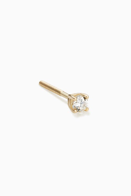 Shop Oradina 14k Yellow Gold Shine Bright Diamond Single Small Stud