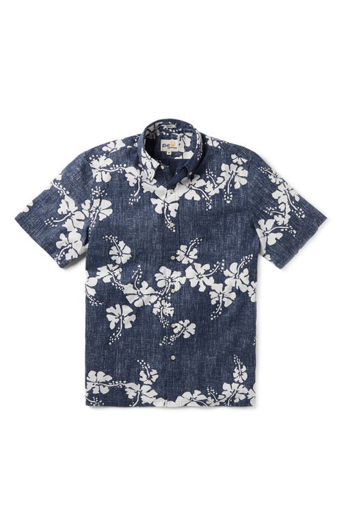 50th State Flower Classic Fit Short Sleeve Button-Down Shirt in Navy