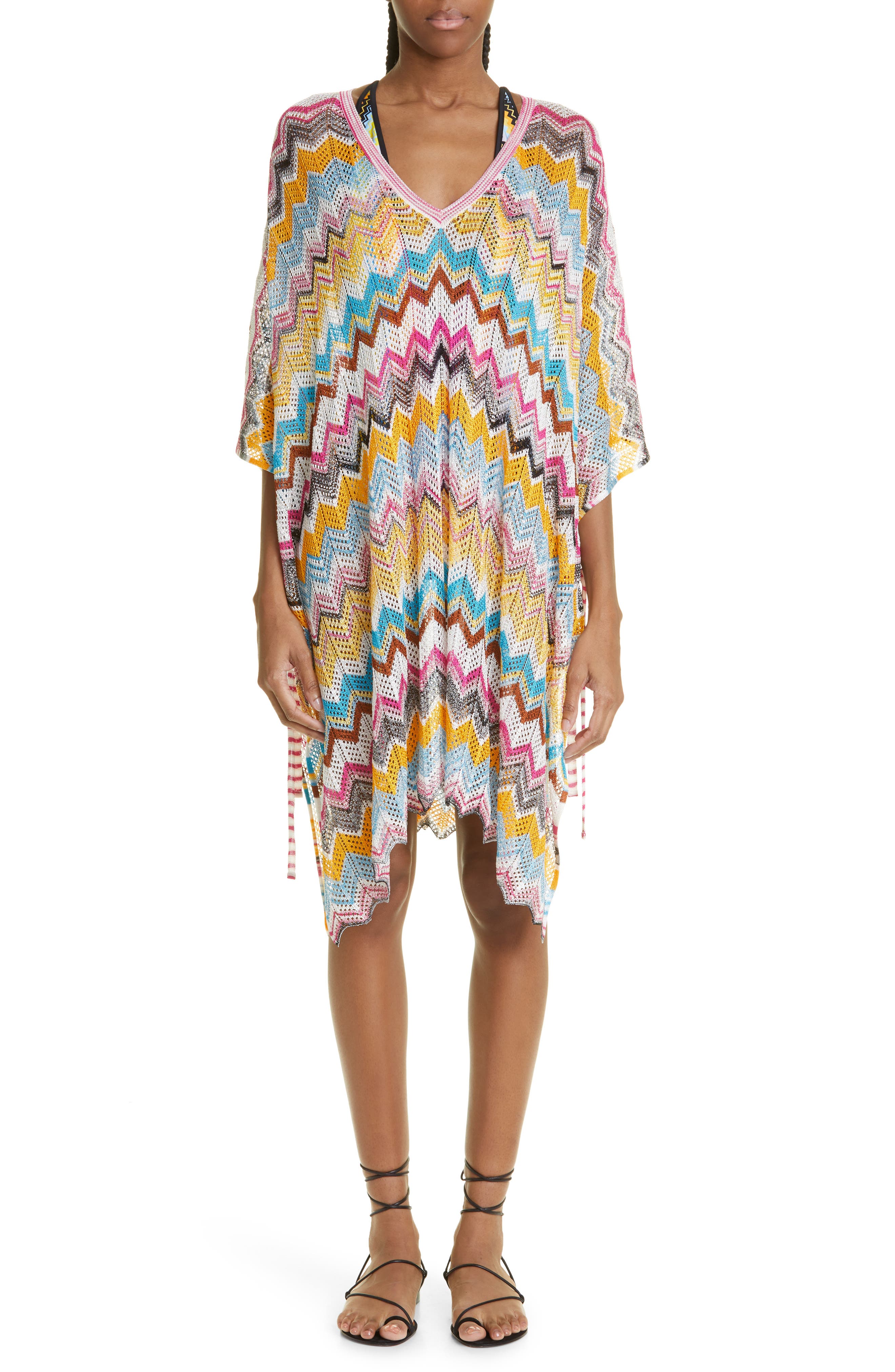 short sleeve bathing suit cover up