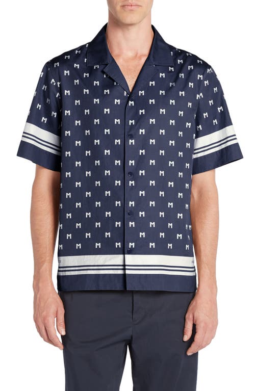 Logo Short Sleeve Cotton Poplin Button-Up Shirt in Navy