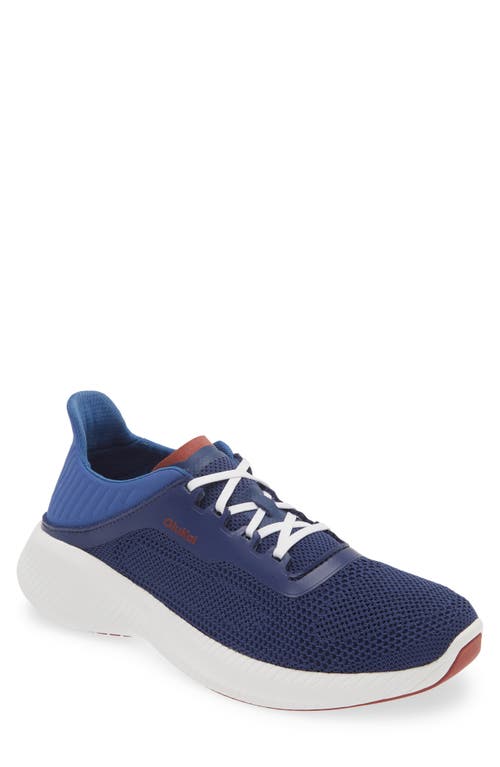 Shop Olukai Island Hopper Convertible Sneaker In Deep Blue/deep Blue