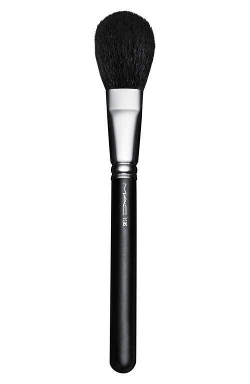 MAC 150S Synthetic Large Powder Brush