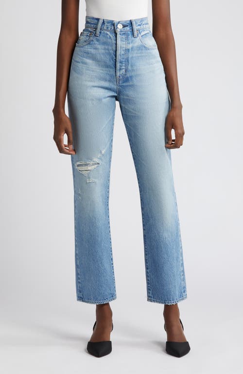Cliffdale Ripped High Waist Straight Leg Jeans in Light Blue