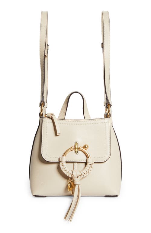 See by Chloé Joan Leather Backpack in Cement Beige