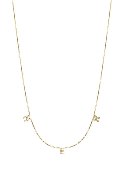 Icon Personalized Diamond Charm Necklace in 18K Yellow Gold - 3 Charms