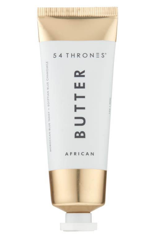 African Beauty Butter - Intensive Dry Skin Treatment in Blue Tansy + Egyptian Blue Chamomile in None