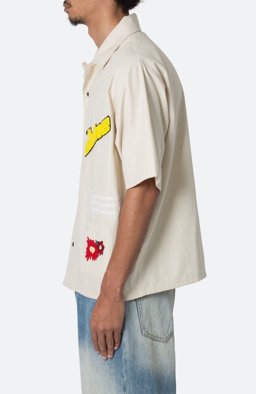 Mnml Sunshine Camp Shirt In Khaki