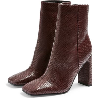 Topshop Halia Bootie - Burgundy