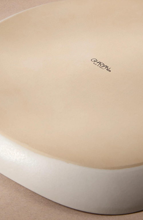 Gharyan Stoneware Stoneware Round Serving Platter In White