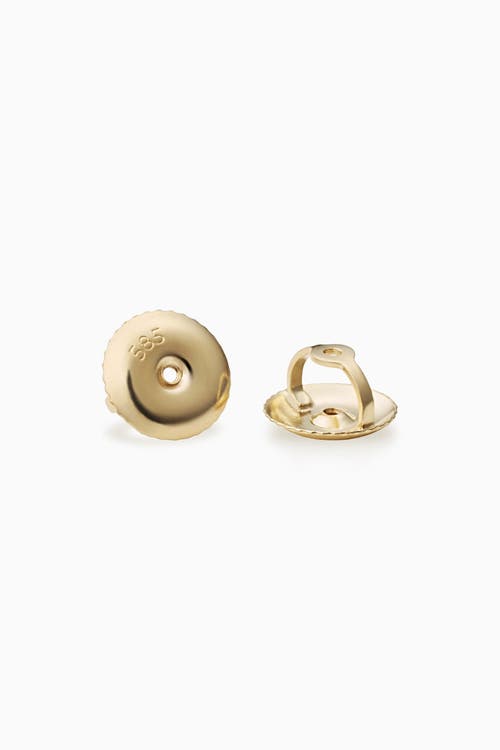 Oradina Women's 14k Yellow Gold Shine Bright Diamond Large Studs In Yellow Gold