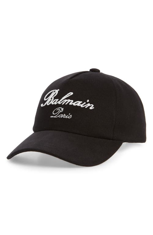 Balmain Signature Embroidered Cotton Baseball Cap In Black/ivory