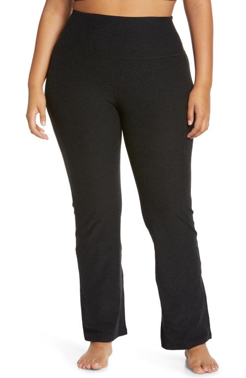 Beyond Yoga Practice High Waist Pants Darkest Night at Nordstrom,