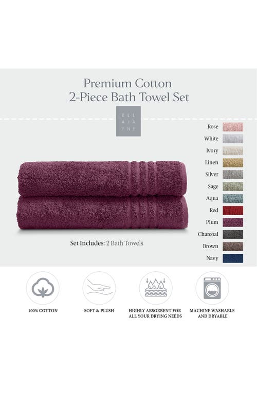 Ella Jayne Home Solid Cotton 2-piece Bath Towel Set In Plum