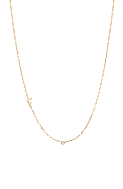 Asymmetric Initial & Diamond Pendant Necklace in 14K Yellow Gold-F