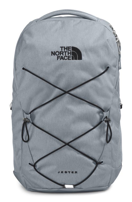 Shop The North Face Jester Water Repellent Backpack In Mid Grey Dark Heather/black