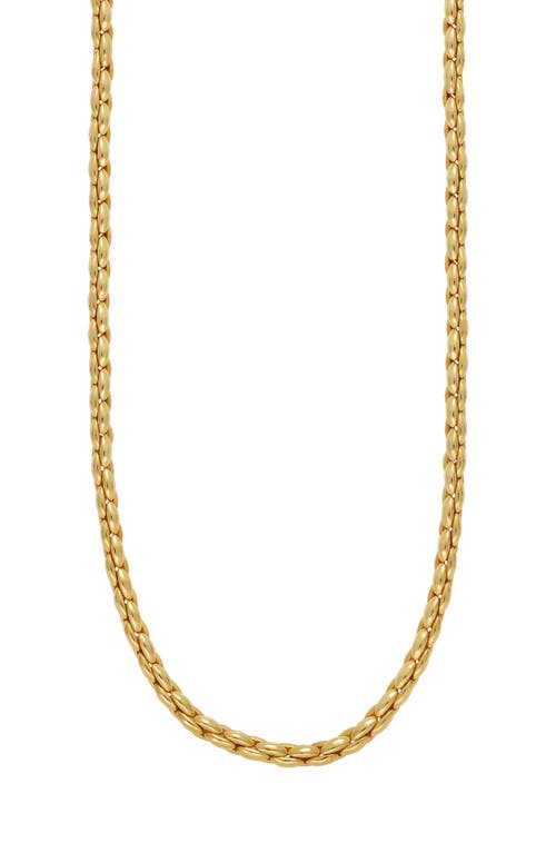 Bony Levy 14K Gold Bead Necklace in 14K Yellow Gold at Nordstrom, Size 18