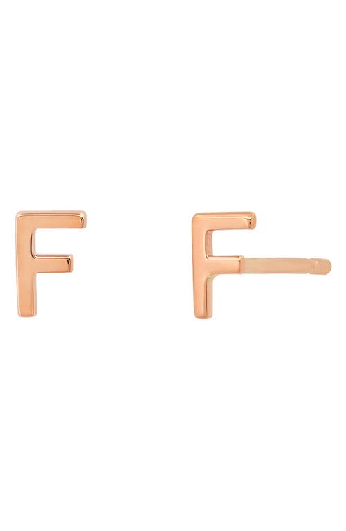 Small Initial Stud Earrings in 14K Rose Gold-F