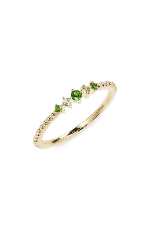 Bony Levy BLC 14K Gold Peridot Stacking Ring in 14K Yellow Gold