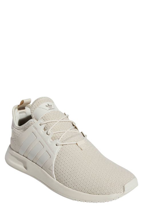 adidas X_PLR Sneaker in Clear Brown/Clear Brown at Nordstrom, Size 5.5