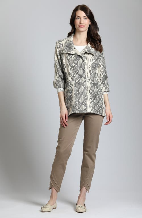 Apny Python Print Faux Leather Jacket In Stone