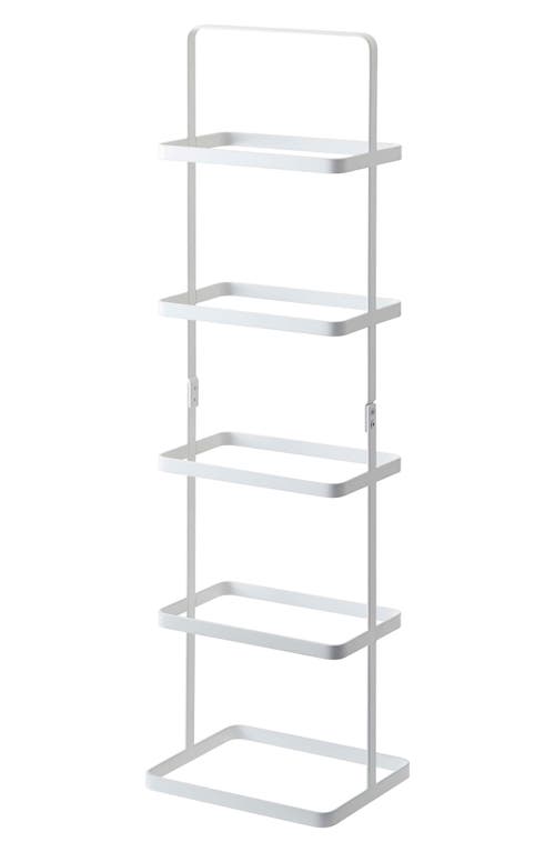 Yamazaki Steel Shoe Rack in White 