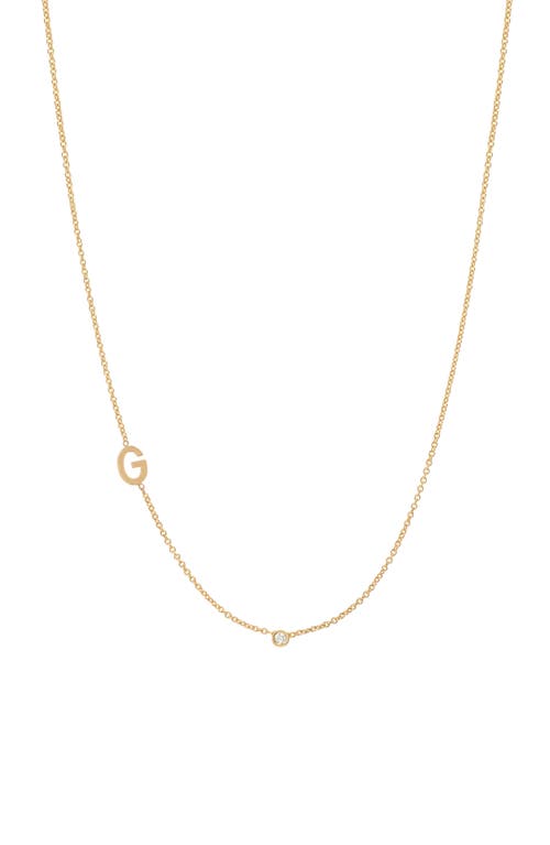 Asymmetric Initial & Diamond Pendant Necklace in 14K Yellow Gold-G