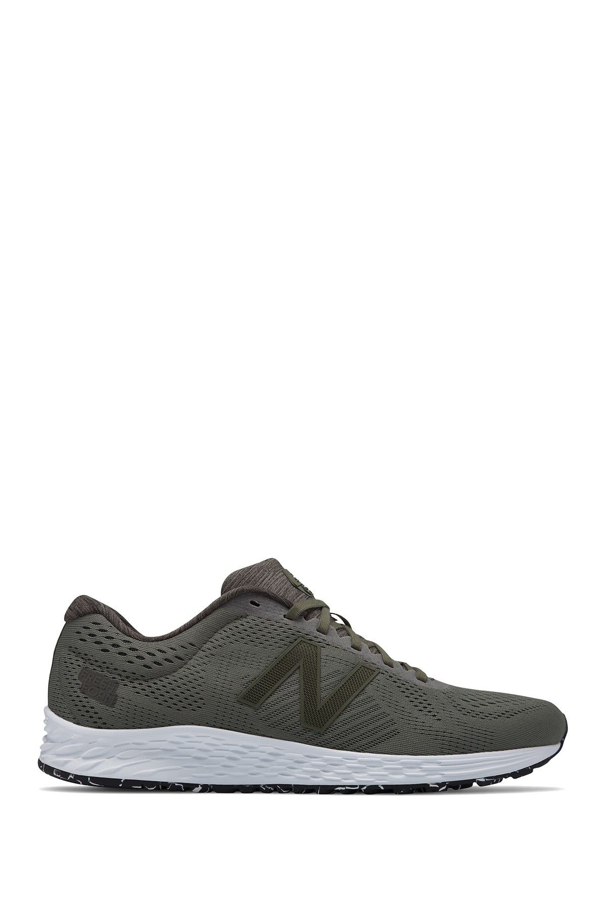 new balance marissf1