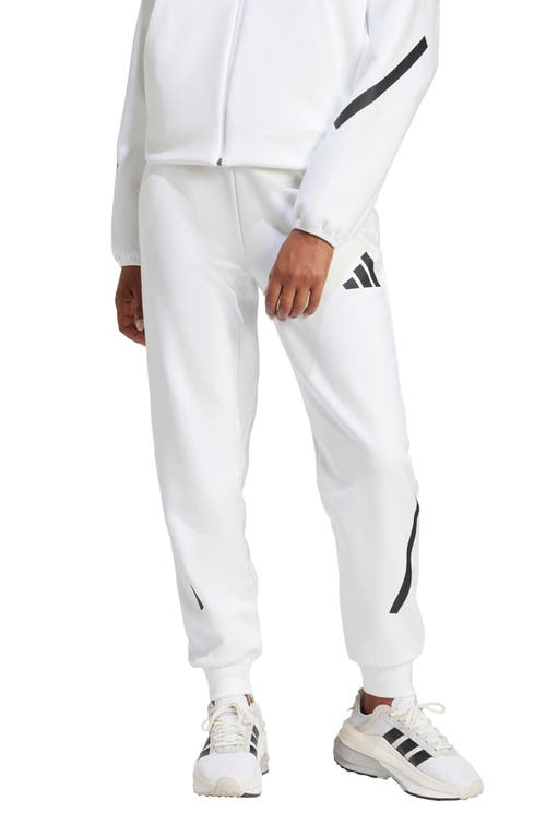 Shop Adidas Originals Adidas Z.n.e. Primeknit Training Joggers In White