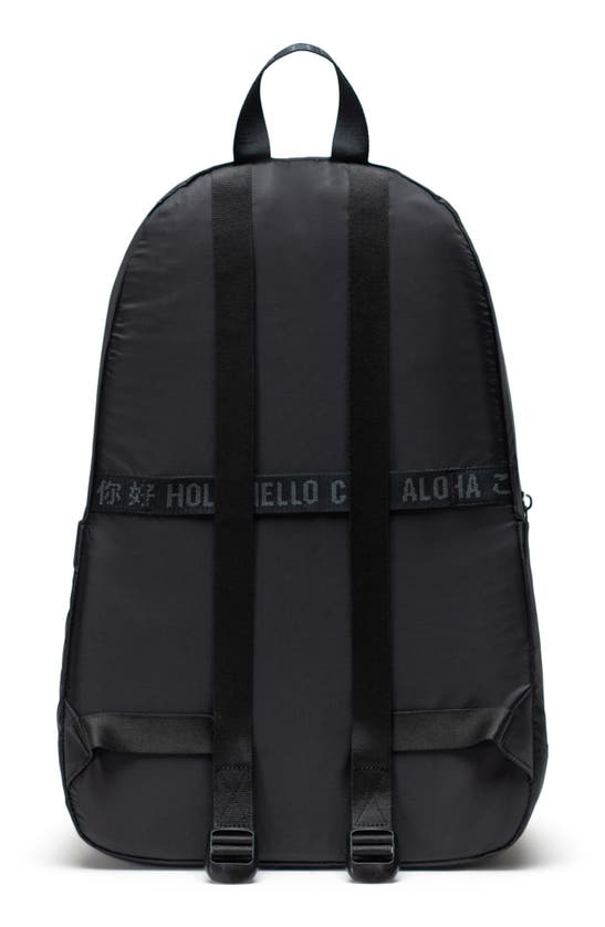 Shop Herschel Supply Co Rome Packable Ripstop Backpack In Black