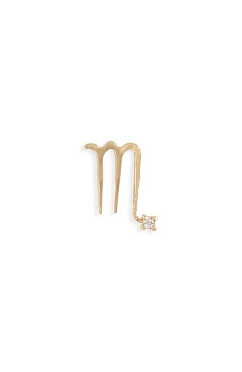 Nordstrom ear clearance cuff