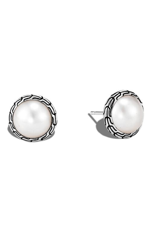 John Hardy Classic Chain Mabé Pearl Stud Earrings in White at Nordstrom