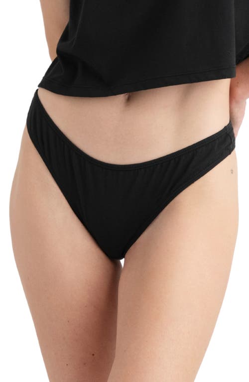 KENT 2-Pack Compostable Organic Cotton Thongs in Black