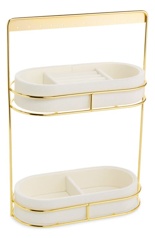 Nordstrom Jewelry Organizer Caddy in White- Gold at Nordstrom