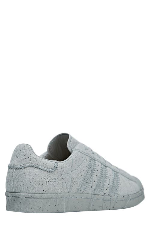 Shop Adidas Originals Adidas X Craig Green Gender Inclusive Y-3 Superstar Sneaker In Clear Onix/clear Onix