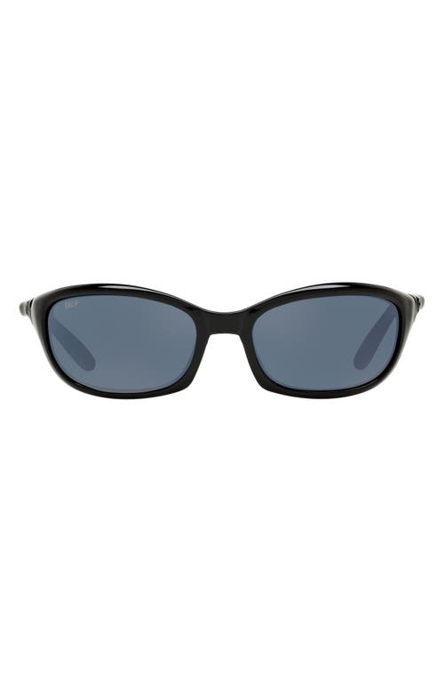 UPC 097963475501 product image for Costa Del Mar 61mm Polarized Cateye Sunglasses in Black at Nordstrom | upcitemdb.com