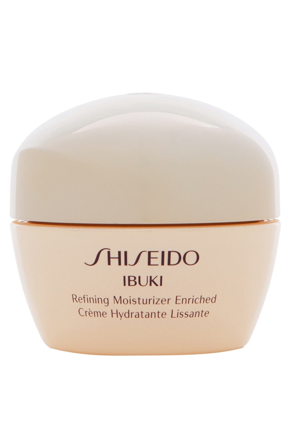 UPC 729238111165 product image for Shiseido Ibuki Refining Moisturizer Enriched, Size 1.7 oz | upcitemdb.com