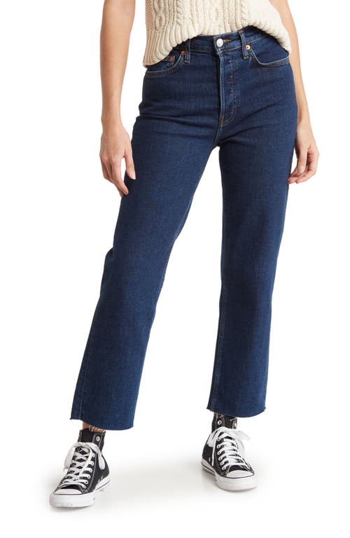 Re/Done Originals High Waist Stovepipe Jeans Drw at Nordstrom,