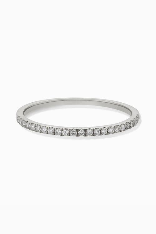 Oradina 14k Gold Regal Diamond Stack Ring In White Gold
