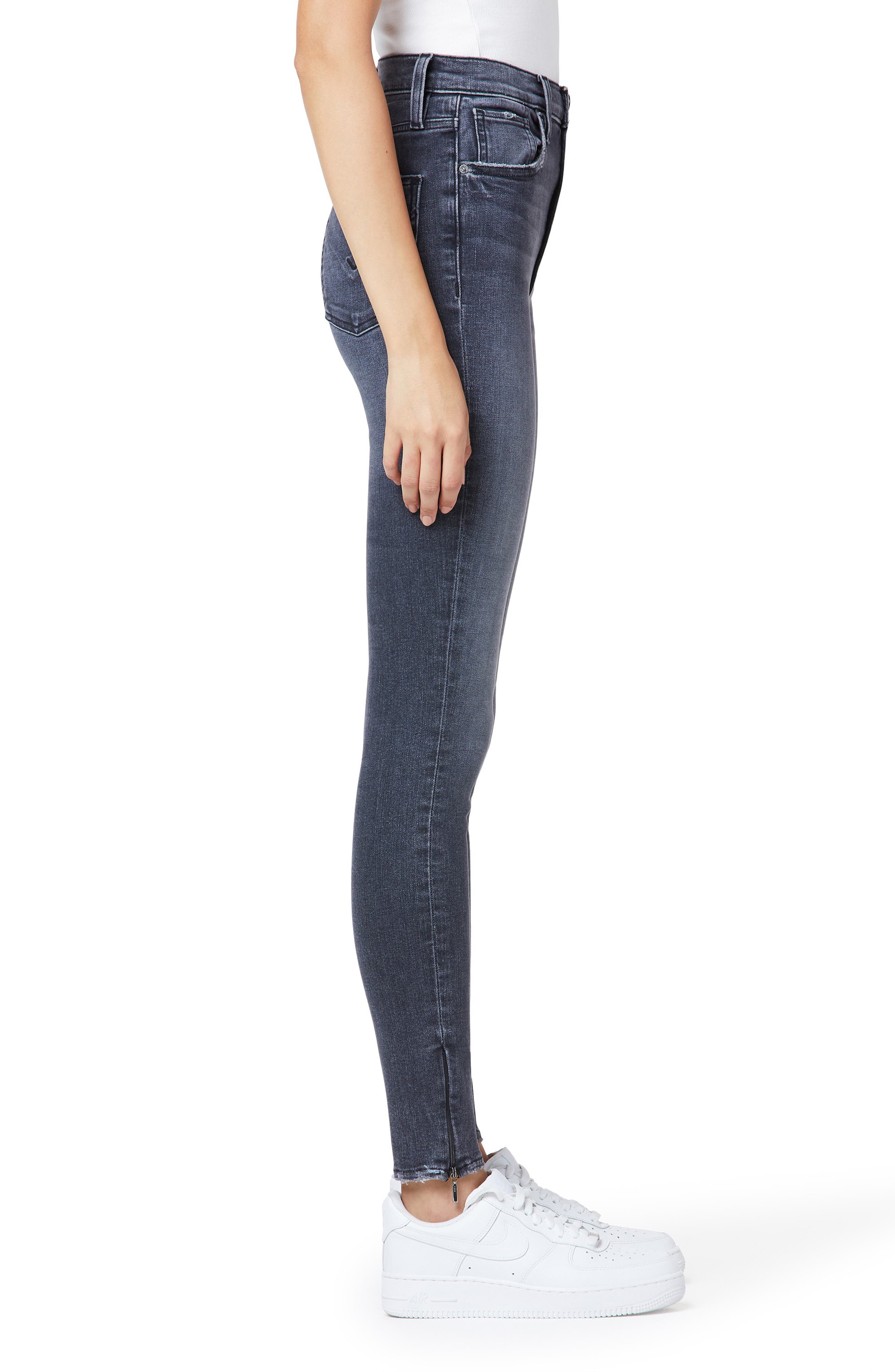 Hudson Jeans Centerfold Extended High 