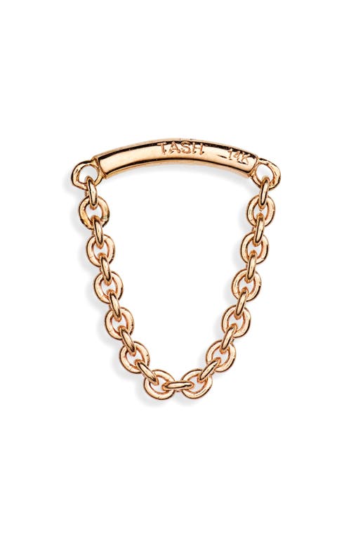 Maria Tash Single Chain Drape Stud Earring in Rose Gold at Nordstrom
