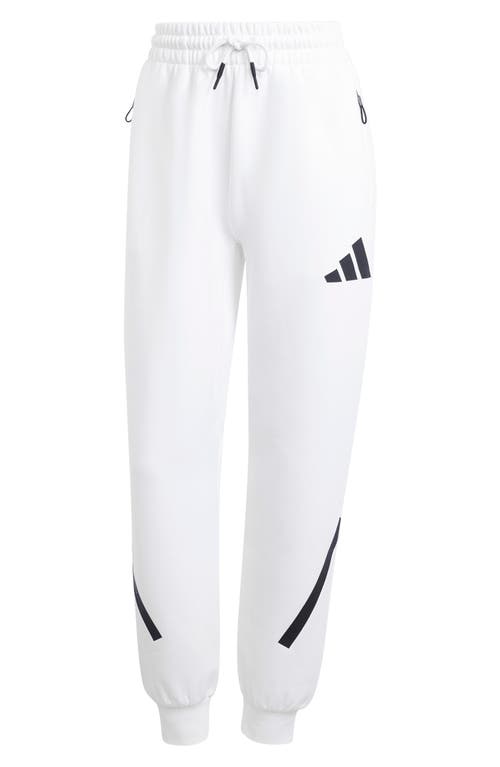 Shop Adidas Originals Adidas Z.n.e. Primeknit Training Joggers In White