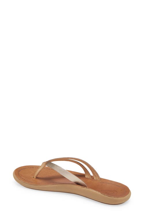 Shop Olukai Kapehe Luana Flip Flop In Bubbly/sahara