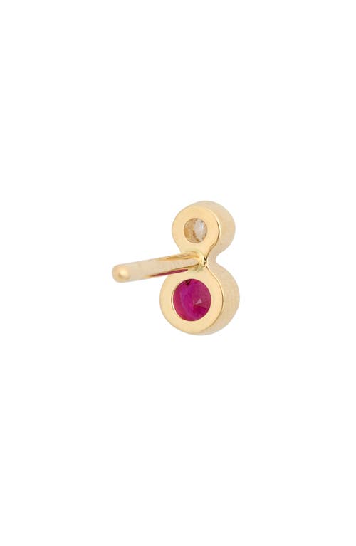 Bony Levy El Mar Stud Earrings In 18k Yellow Gold - Ruby