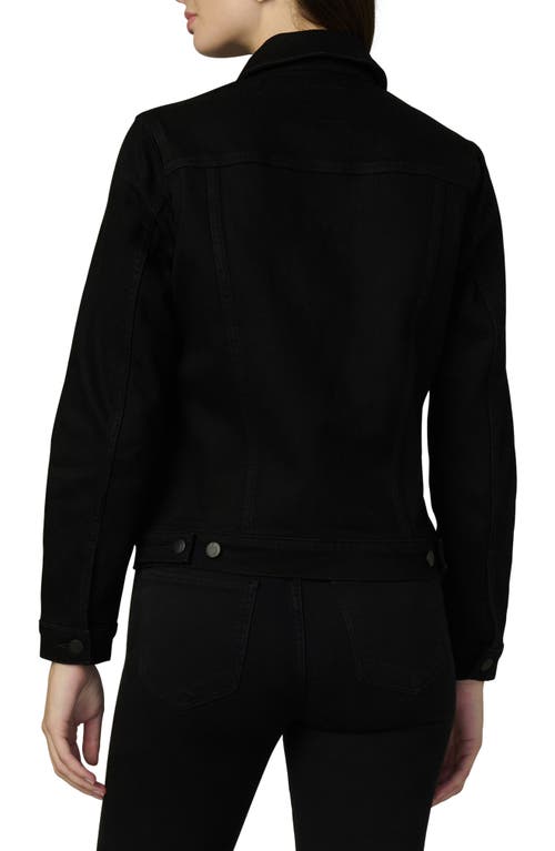 JOE'S JOE'S RELAXED STRETCH COTTON BUTTON-UP JACKET