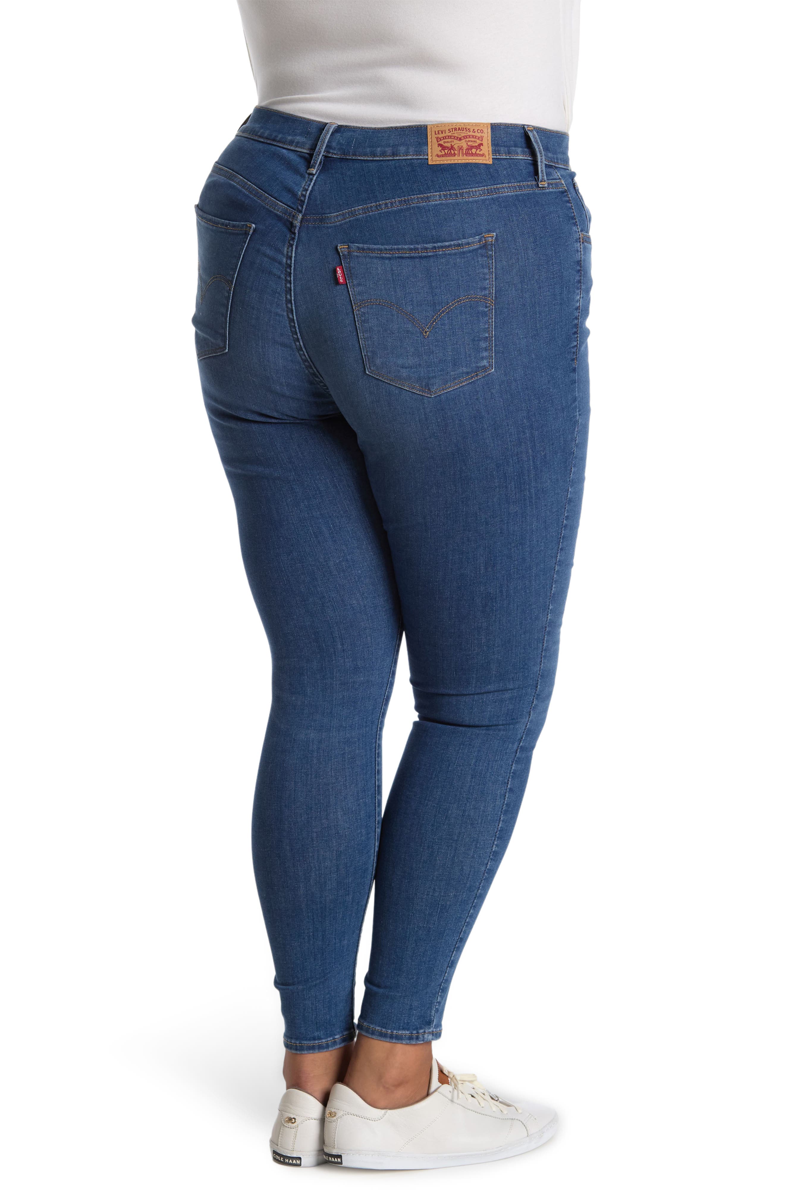 levi's high waist super skinny jeans