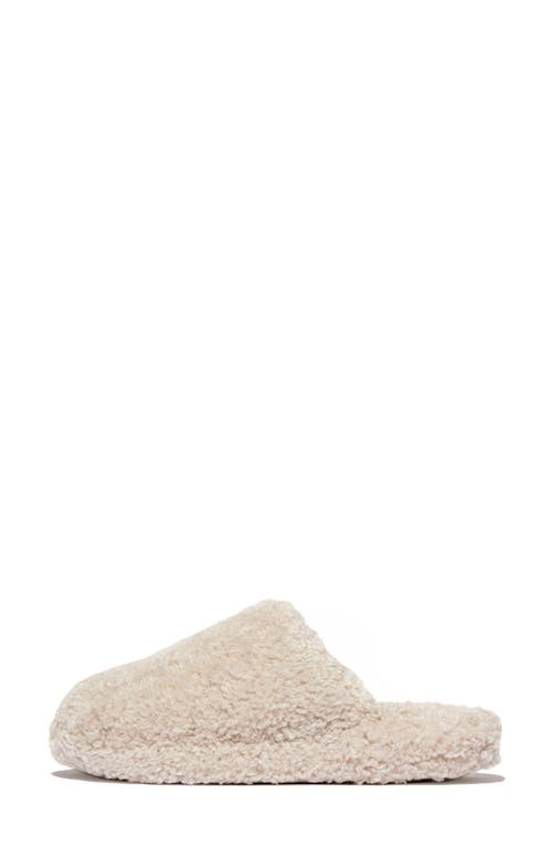 Shop Fitflop Iquishion D-luxe Slipper In Milk Ice