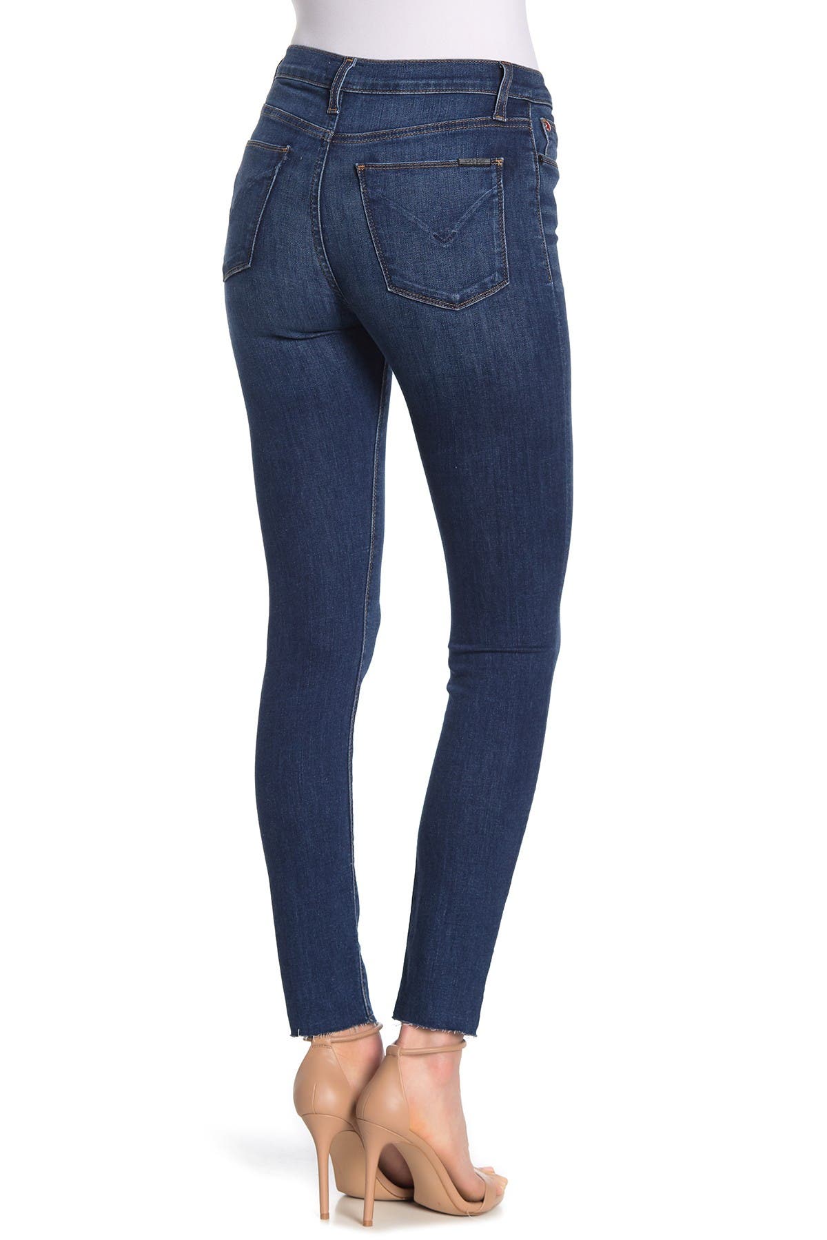 HUDSON Jeans | Blair High Waisted Super Skinny Jeans | HauteLook
