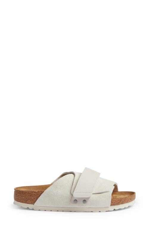 Shop Birkenstock Kyoto Slide Sandal In Antique White