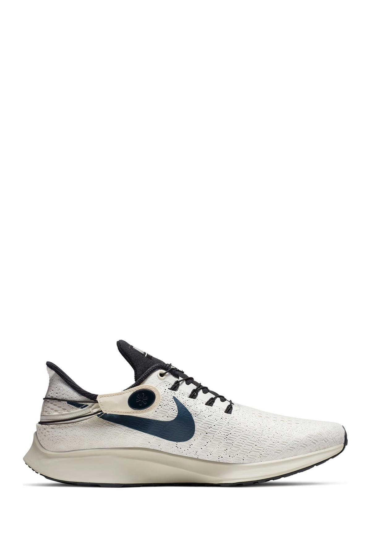 nike air zoom pegasus 35 fly ease